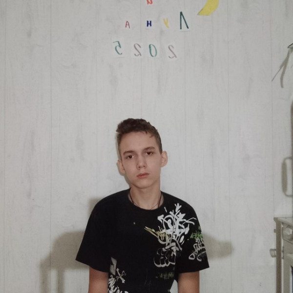 Даня