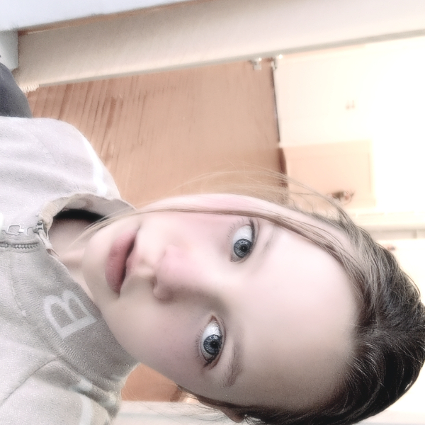 Настикс север