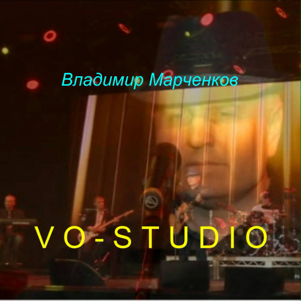 VO-STUDIO