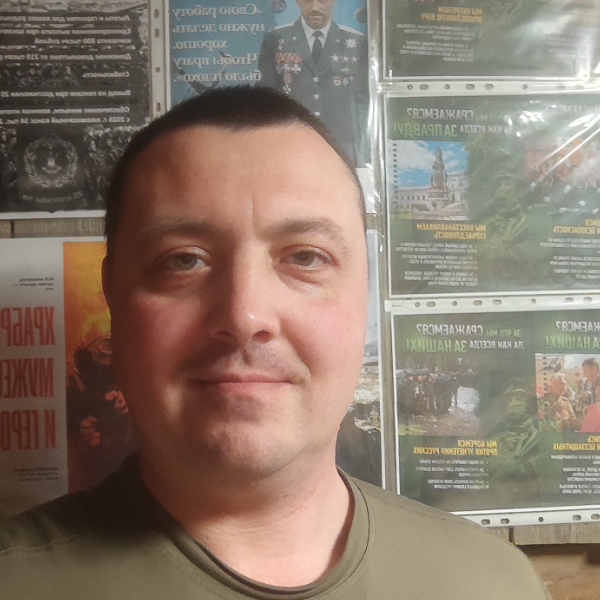 Константин