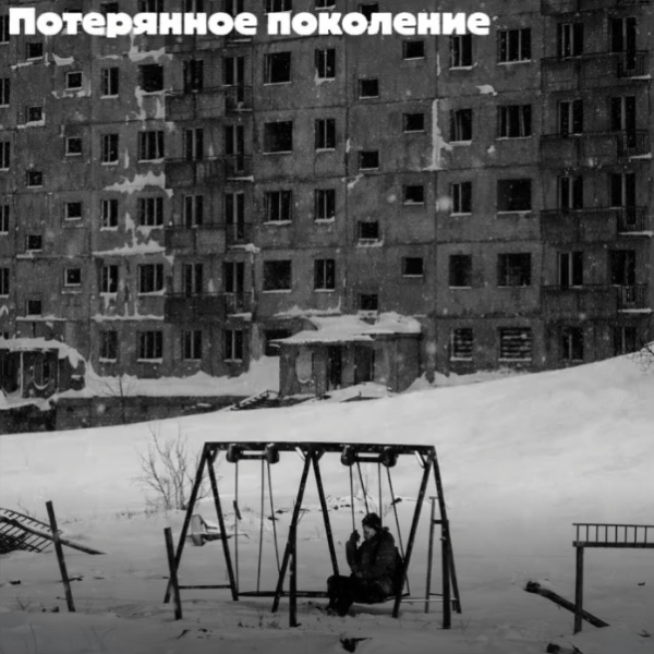 Александр Зимов