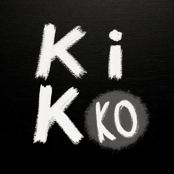 Ки Ко
