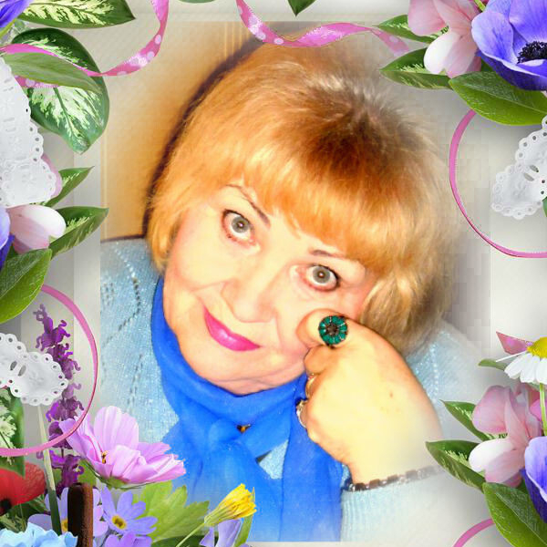 Людмила