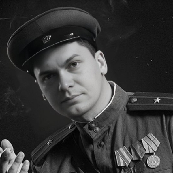 Артур