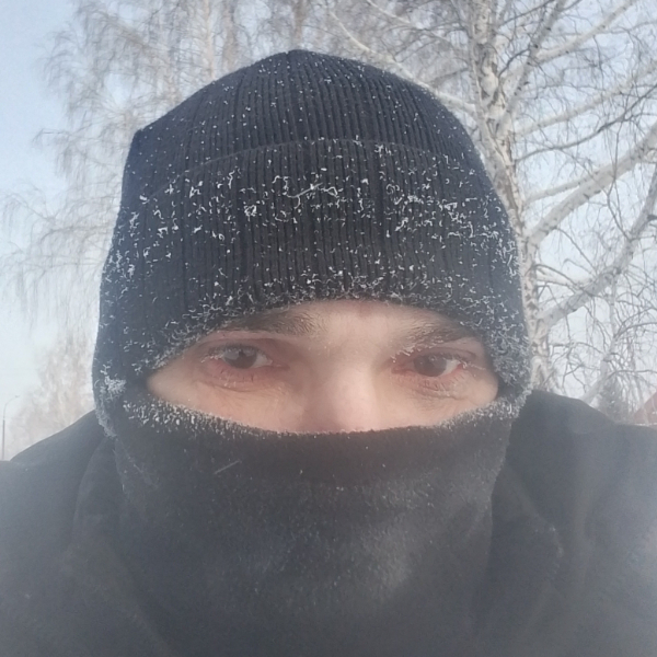 Dима