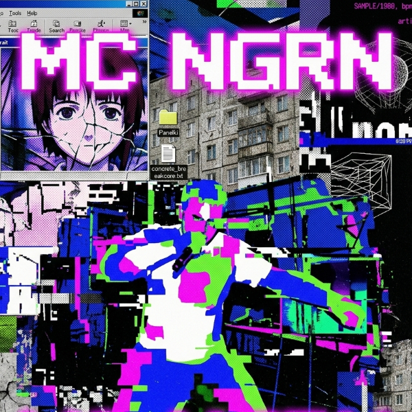 MC Negrenka