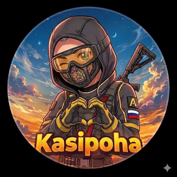 Kasipoha