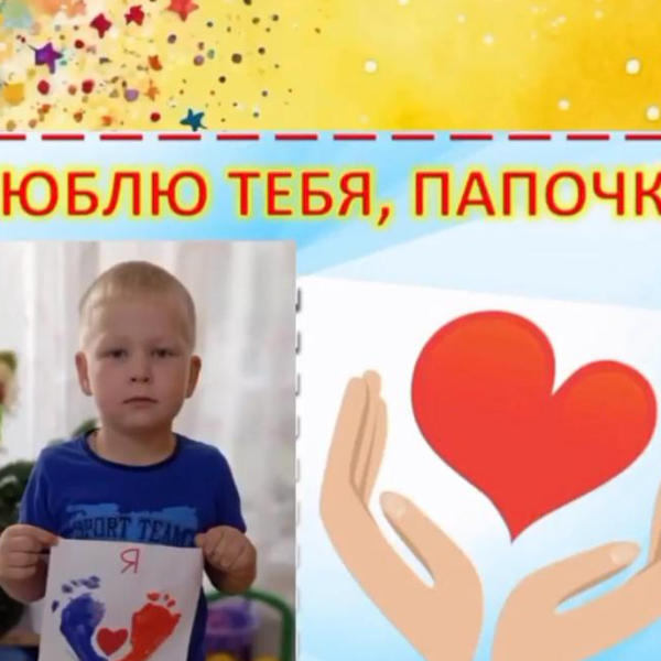 Владимир_Мир
