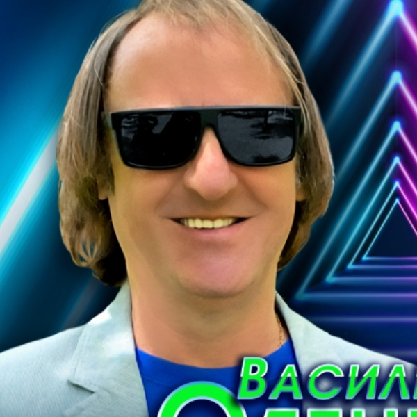 ВАСИЛИЙ ОЛЕНЕВ