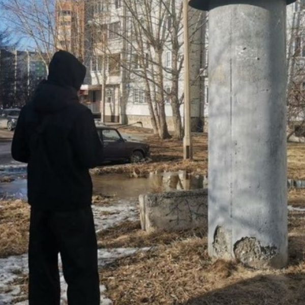 Вэспер