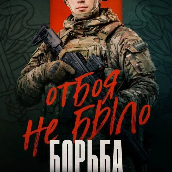 Александр