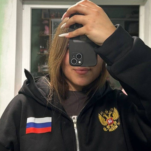 лизуша