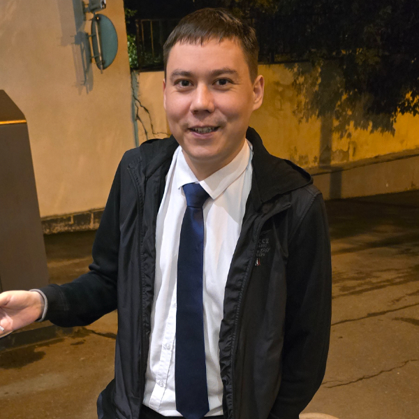 Радик