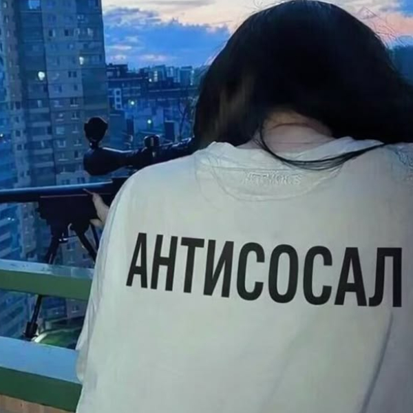 kamsky