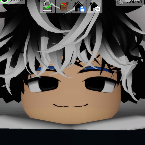 erop