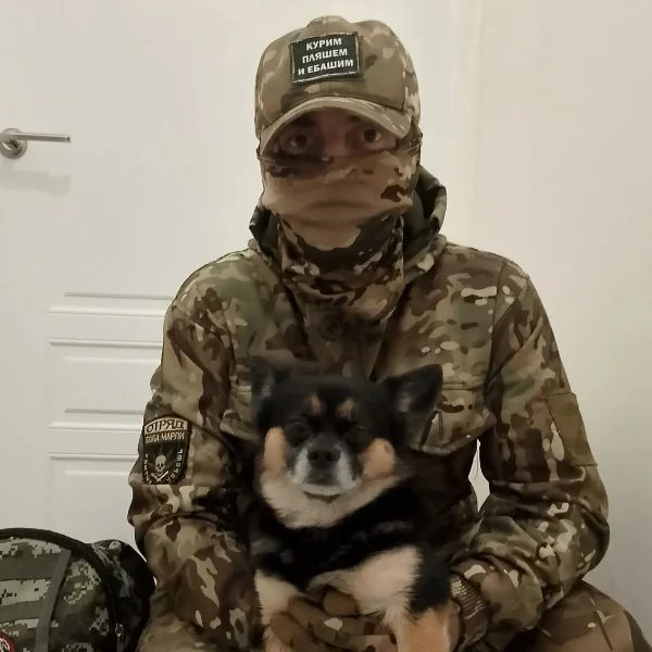 Балу