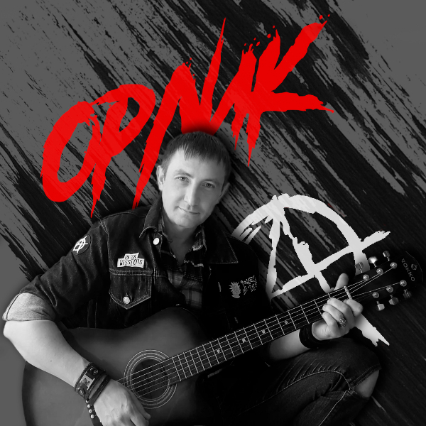 Орлик