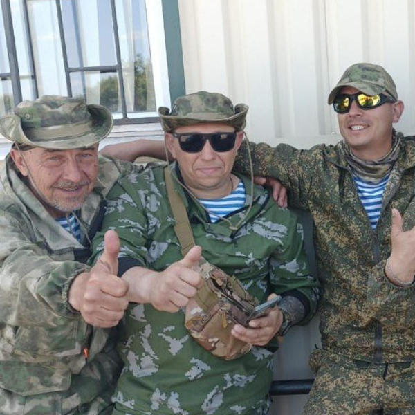 Георгий 