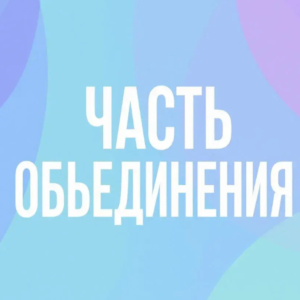KONKOV