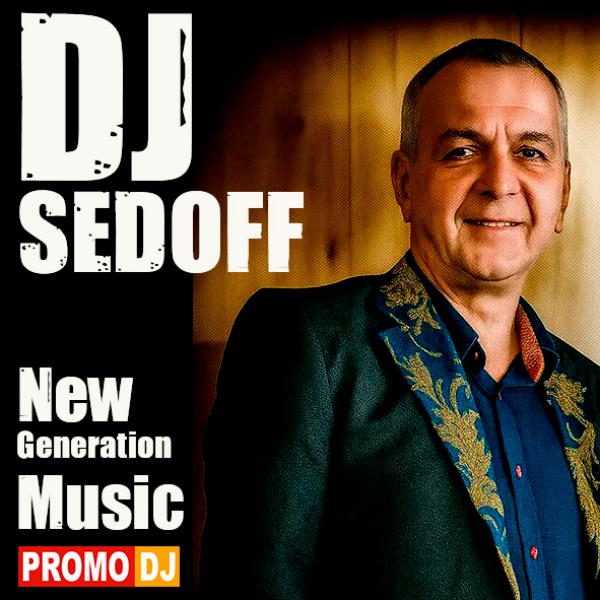DJ Геннадий SEDOF
