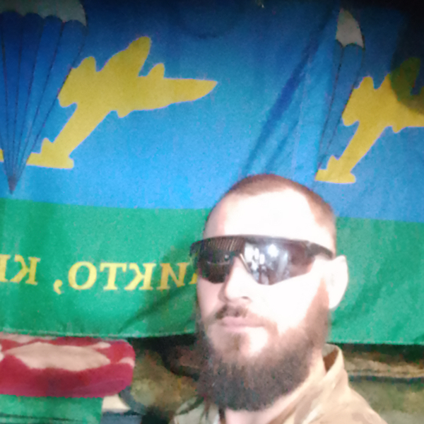 Диман-Бахус