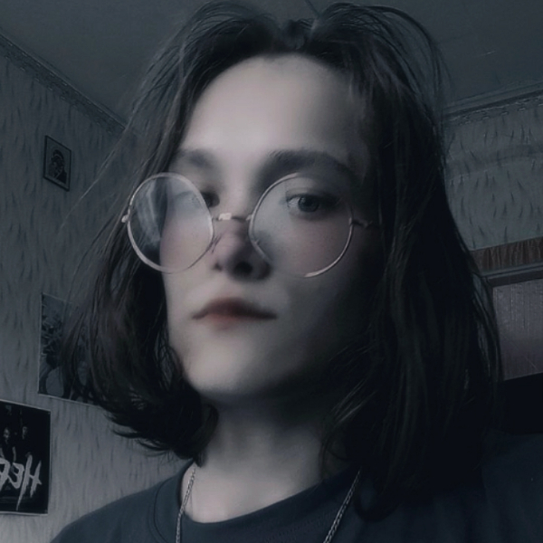 Алекс Мартин