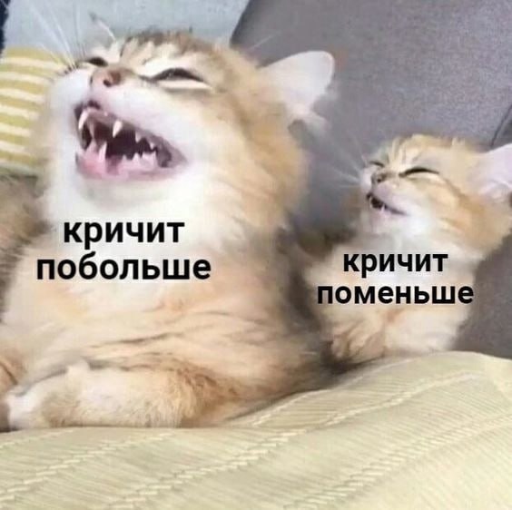 артерианна