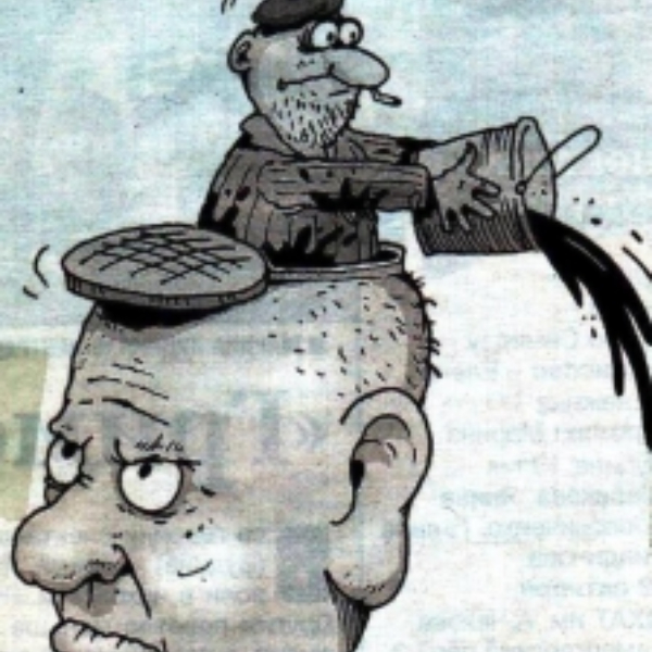 Правдоискатель