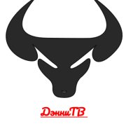 ДэнниТВ222