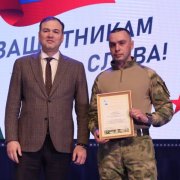 Николай