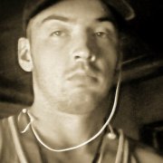 евгений