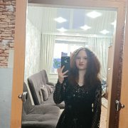 Анастасия