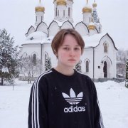 ГОЛОС ПОКОЛЕНИЯ