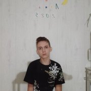 Даня