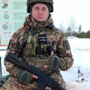 Пьер