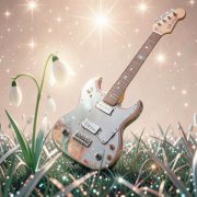 Князь Тишины