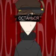 ПРИЧИНЫ