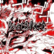 beatblast