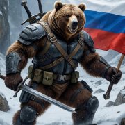 Константин