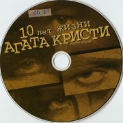 Аватар