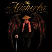 Alisherka