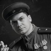 Артур