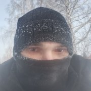 Dима