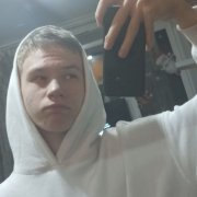 BLODDYICE