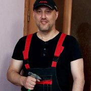Барден