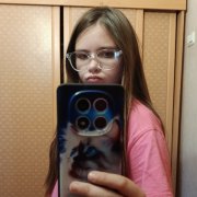 Mi Ulya Mi