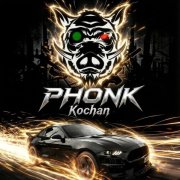 Kochan