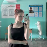 Aidina
