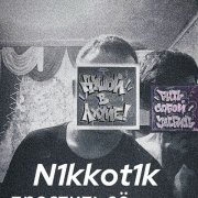 N1KKOT1K