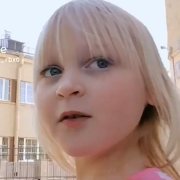 Крис